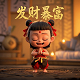 真人游戏有什么好玩的